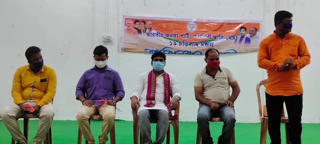 রাজনীতি ছেড়ে সবাইকে জনতার সেবায় উদ্ভুত হওয়ার আহ্বান জানালেন এস সি মোর্চার প্রদেশ সভাপতি টুটন দাস